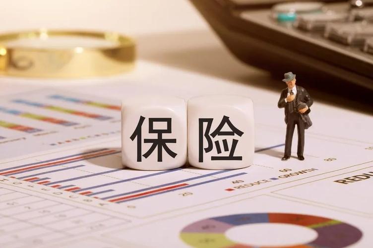 保险行业未来发展趋势和现状对比如何 保险行业未来发展趋势和现状对比如何