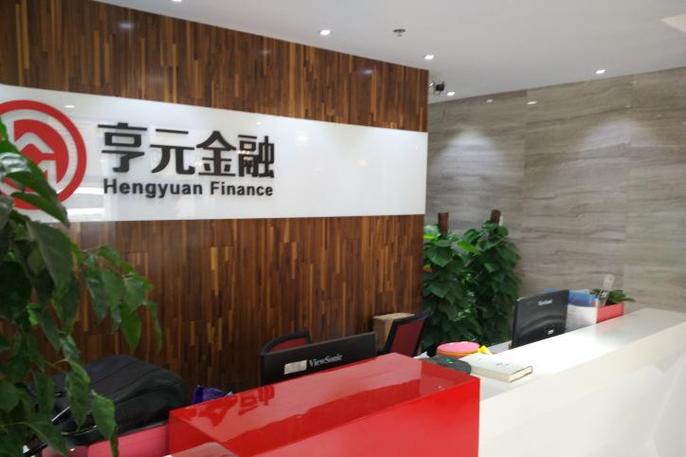 公司金融顾问CFC考试详情 公司金融顾问CFC考试详情