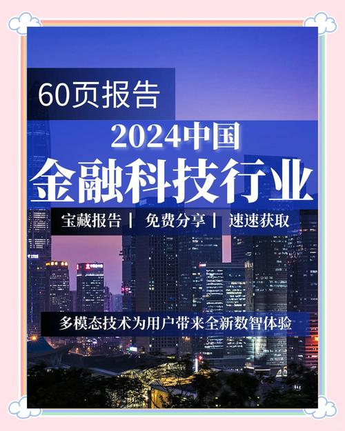 工行杯全国大学生金融创意大赛交啥作品 工行杯全国大学生金融创意大赛交啥作品