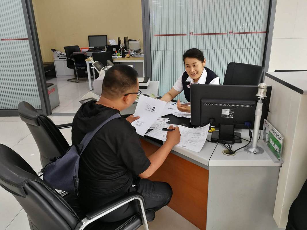 个人到银行办理业务的时间限制是怎样的 个人到银行办理业务的时间限制是怎样的