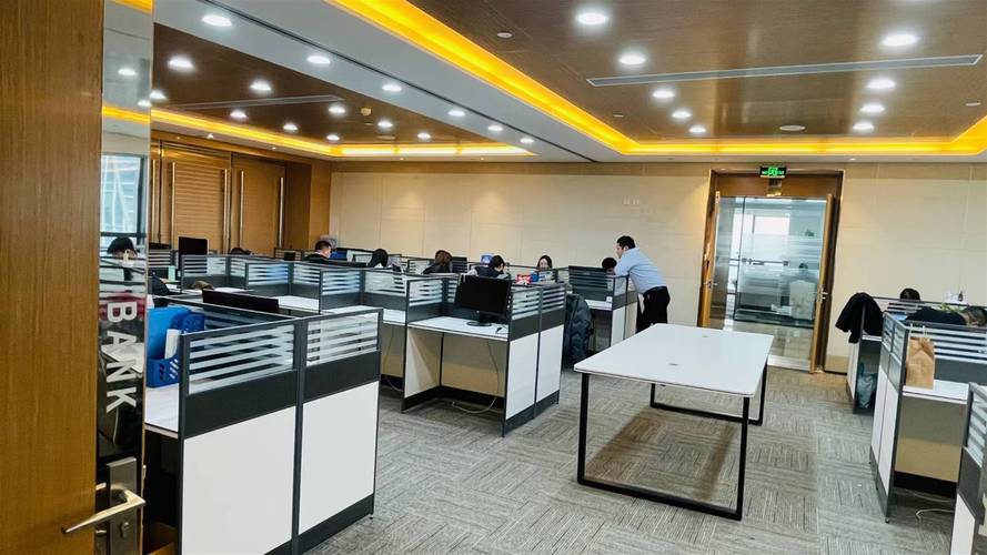 公司金融顾问CFC考试详情