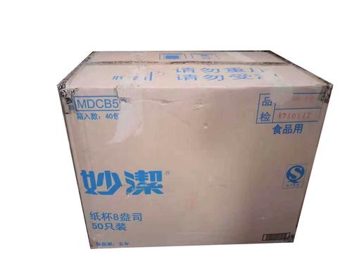 医保迎来重大改革!变化背后另有蹊跷?